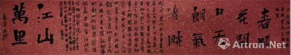 TJA3nXLlqX3xsErU5uv914UzooQmtzNnd1wSXrXn.png