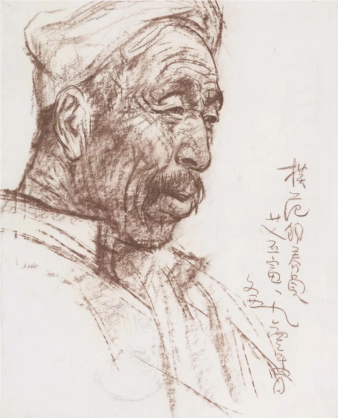 刘文西 模范饲养员——艾丕富 56cm×46cm 1964年
