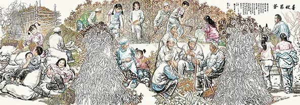 刘文西《喜收苞谷》中国画