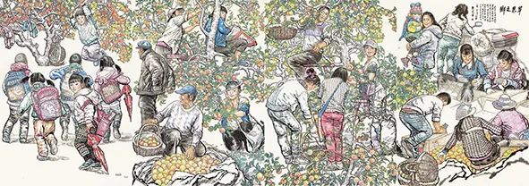 刘文西《苹果之乡》中国画