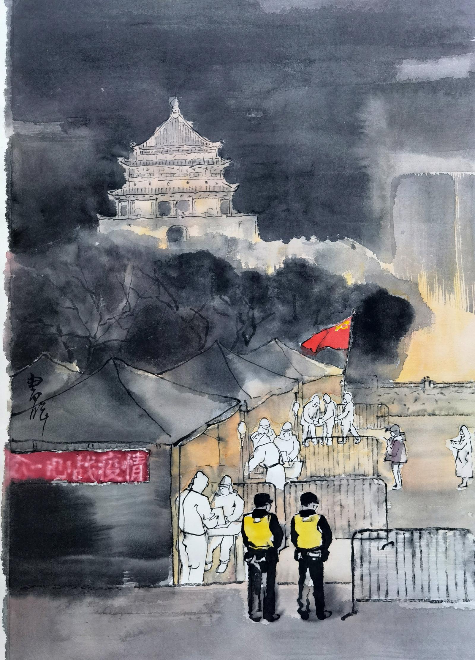 西安美术学院院长朱尽晖中国画《万众一心》以艺抗疫