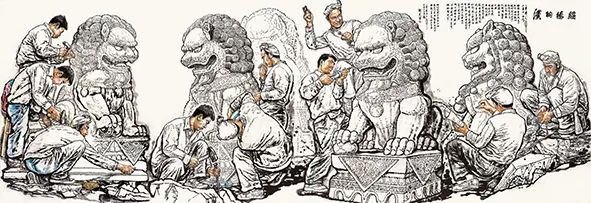 刘文西《绥德的汉》中国画