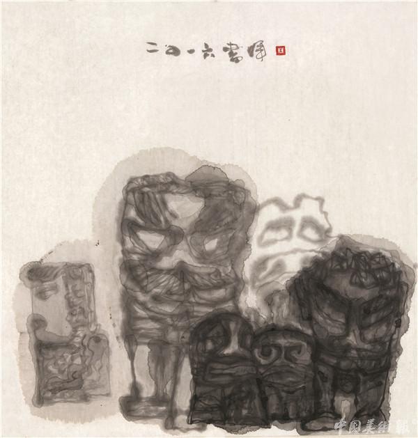 朱尽晖 水墨冰川2 68cmx 68cm 2016